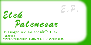 elek palencsar business card